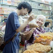 Ramen Teh - galeria zdjęć - filmweb