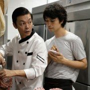 Ramen Teh - galeria zdjęć - filmweb