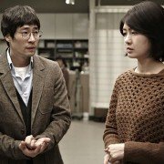 Yong-eui-ja-X - galeria zdjęć - filmweb