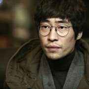 Yong eui ja X - galeria zdjęć - filmweb