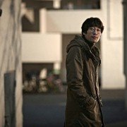 Yong-eui-ja-X - galeria zdjęć - filmweb