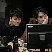 Yong-eui-ja-X - galeria zdjęć - filmweb