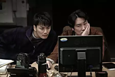 Yong-eui-ja-X - galeria zdjęć - filmweb