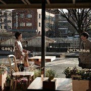 Yong-eui-ja-X - galeria zdjęć - filmweb