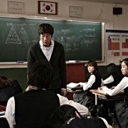 Yong-eui-ja-X - galeria zdjęć - filmweb