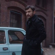  Morderstwo w Filharmonii - galeria zdjęć - filmweb