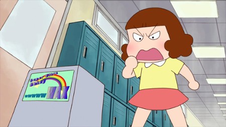 Sezon 1 Odcinek 6 Problemy KinPiki