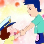 Kyōryū Shōjo Gauko - galeria zdjęć - filmweb