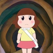 Kyōryū Shōjo Gauko - galeria zdjęć - filmweb