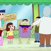 Kyōryū Shōjo Gauko - galeria zdjęć - filmweb