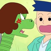 Kyōryū Shōjo Gauko - galeria zdjęć - filmweb