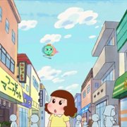 Dinołaczka - galeria zdjęć - filmweb