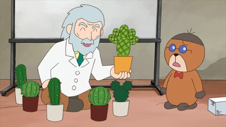 Sezon 2 Odcinek 4 Na zawsze Gauko