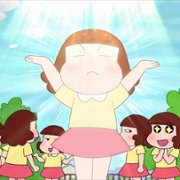 Kyōryū Shōjo Gauko - galeria zdjęć - filmweb