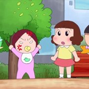 Kyōryū Shōjo Gauko - galeria zdjęć - filmweb