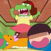 Kyōryū Shōjo Gauko - galeria zdjęć - filmweb