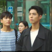 Record of Youth - galeria zdjęć - filmweb
