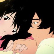 Ōkami Kodomo no Ame to Yuki - galeria zdjęć - filmweb