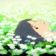 Ōkami Kodomo no Ame to Yuki - galeria zdjęć - filmweb