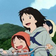 Ōkami Kodomo no Ame to Yuki - galeria zdjęć - filmweb