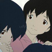 Ōkami Kodomo no Ame to Yuki - galeria zdjęć - filmweb