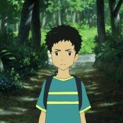 Ōkami Kodomo no Ame to Yuki - galeria zdjęć - filmweb
