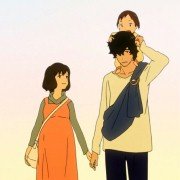 Ōkami Kodomo no Ame to Yuki - galeria zdjęć - filmweb