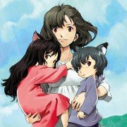 Ōkami Kodomo no Ame to Yuki - galeria zdjęć - filmweb