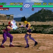 Tekken 2 - galeria zdjęć - filmweb