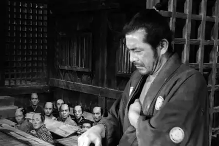 Sanjuro - Samuraj znikąd - galeria zdjęć - filmweb