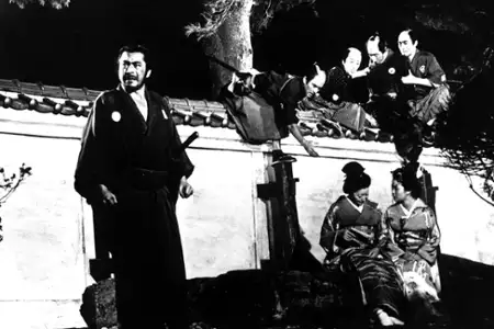 Sanjuro - Samuraj znikąd - galeria zdjęć - filmweb