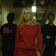 Moja gwiazda: Teen Spirit - galeria zdjęć - filmweb