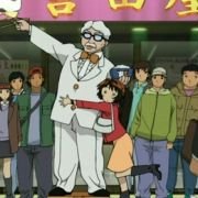 Midori no Hibi - galeria zdjęć - filmweb