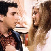 Beztroskie lata w Ridgemont High - galeria zdjęć - filmweb