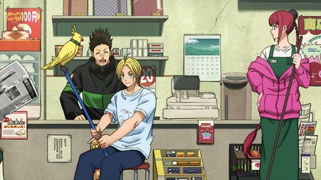 Sezon 2 Odcinek 11 Indywidualne misje