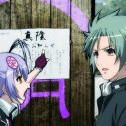 Hyakka Ryōran Samurai Bride - galeria zdjęć - filmweb