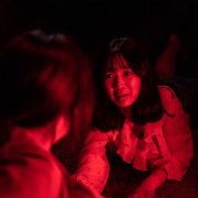 Mi-deu-na-i-teu - galeria zdjęć - filmweb
