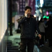Mi-deu-na-i-teu - galeria zdjęć - filmweb