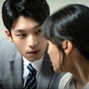 Mi-deu-na-i-teu - galeria zdjęć - filmweb