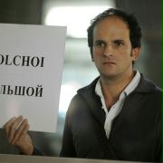 Jean-Paul Carr&egrave;re