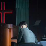 Trzy objawienia - galeria zdjęć - filmweb