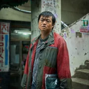 Gyesirok - galeria zdjęć - filmweb