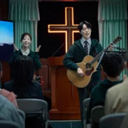 Gyesirok - galeria zdjęć - filmweb