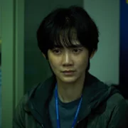 Gyesirok - galeria zdjęć - filmweb