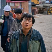 Gyesirok - galeria zdjęć - filmweb