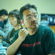 Gyesirok - galeria zdjęć - filmweb