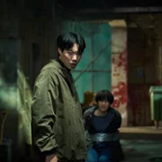 Gyesirok - galeria zdjęć - filmweb