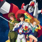 Tōshō Daimos - galeria zdjęć - filmweb
