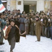 The Kite Runner - galeria zdjęć - filmweb