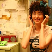 Na-rae Jang, c&oacute;rka